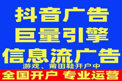 百度竞价排名服务：助力企业快速崛起